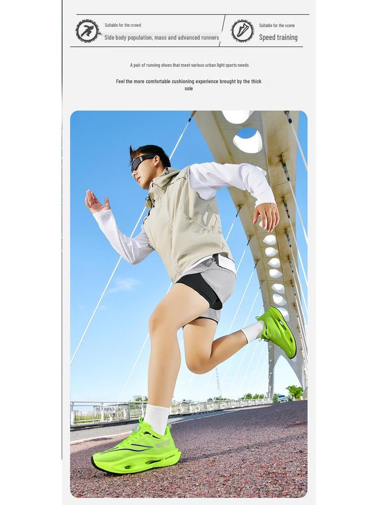 Ultra-Light Boys' Racing Shoes with Carbon Plate - Breathable, Shock-Absorbing Running Sneakers for Kids