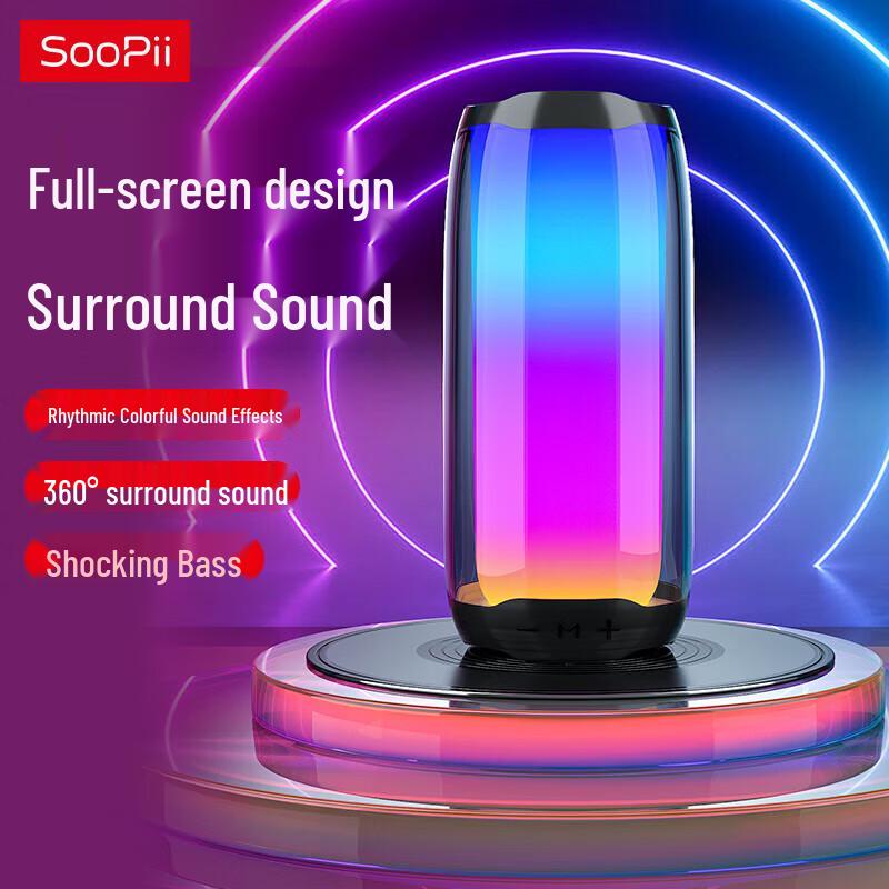 Shoupei BT25 Wireless Bluetooth Speaker