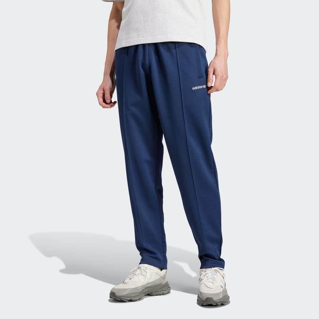 Adidas Originals Solid Color Elastic Comfort Casual Pants Men Bottoms Night-Indigo IW3232
