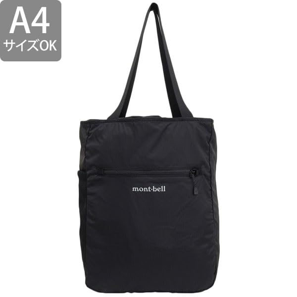 [Montbell] Bag for Men and Women, Tote Bag, Nylon, Dark Green, Pocketable, Light Tote, S, 1123972, A4 Compatible (Black (BK)Black)