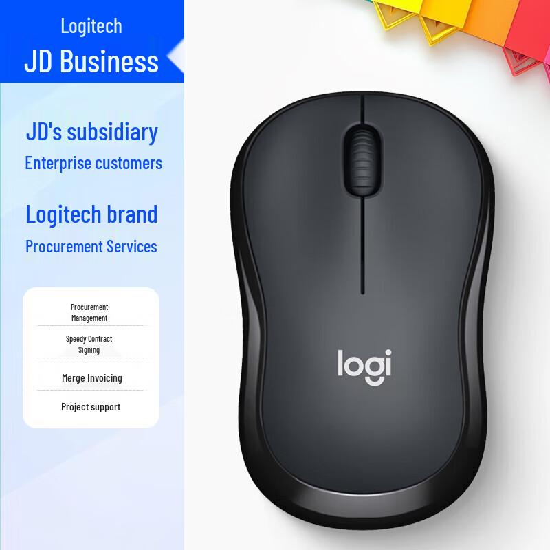 

Logitech M220 Silent Wireless Mouse