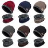 Winter Men's Beanie Knitted Hat Winter Hat Beanie Hat Women's Thick Fleece Collar Scarf Hat Balaclava Face Mask Hat