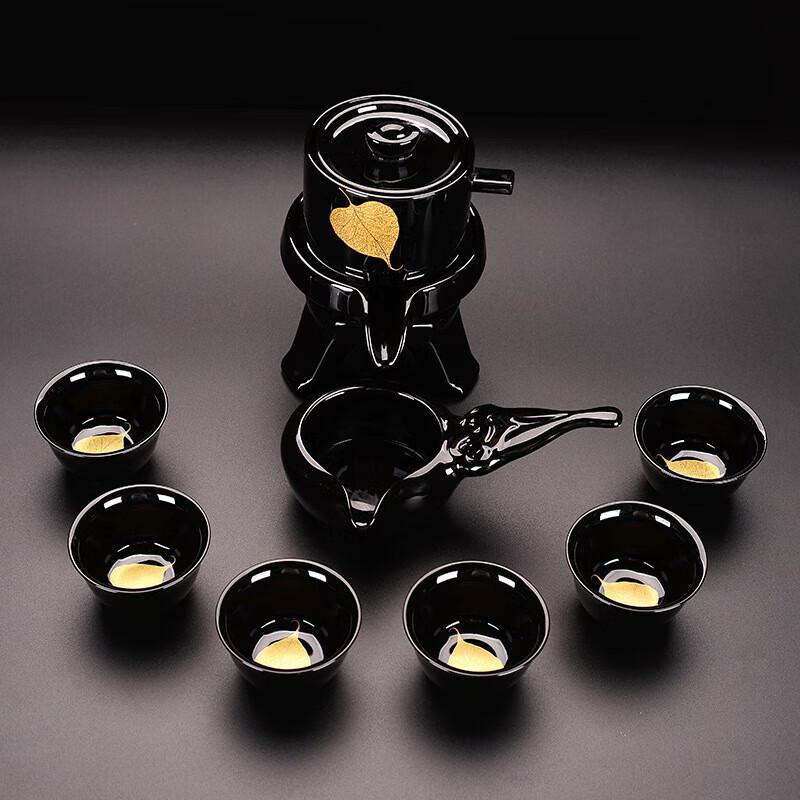 Cha Xun 9-Piece Automatic Ceramic Tea Set