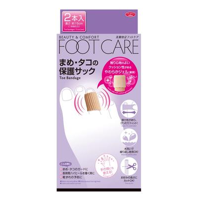 IMedia Blasen- und Hornhautschutz Fußblasen Zehenschutz Schützende Finger-Gelröhre Schuh Freischnittbeutel, 15cm, Prävention, Polsterung, Kappe, Beutel,