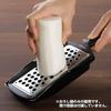 Shimomura Kogyo Antibacterial Made Japan Verdun Black Stainless Grater Daikon Dishwasher Safe VB-609 Niigata Tsubame Sanjo