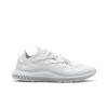 adidas 4D Fusio Triple White GZ7885