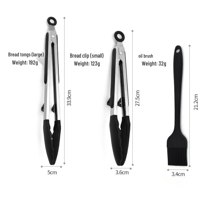 SMVP Silicone Barbecue Tongs