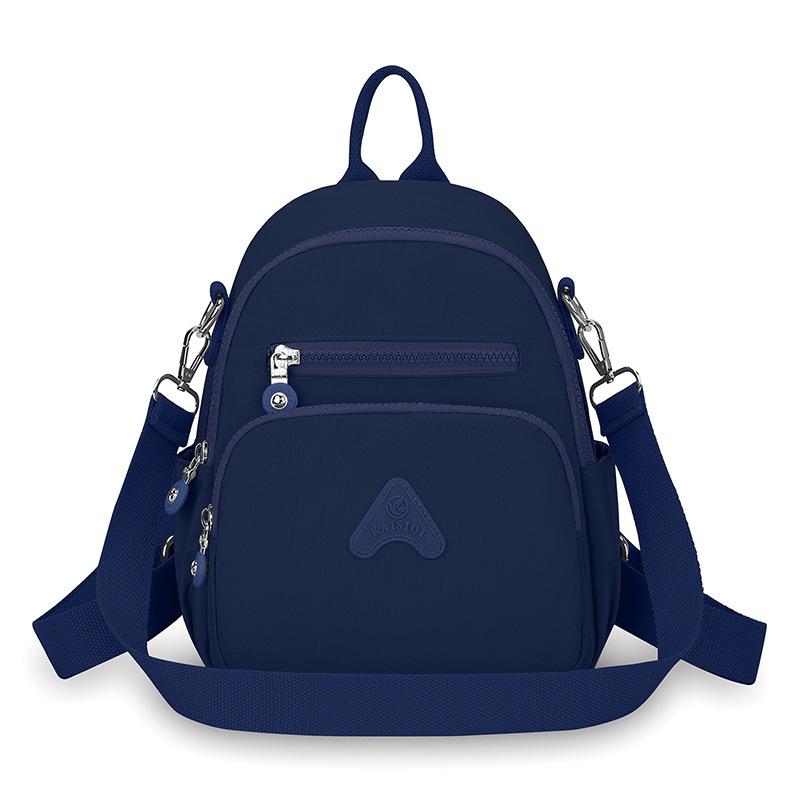 

Женский водоотталкивающий рюкзак из нейлона, многофункциональная сумка через плечо темно-синий