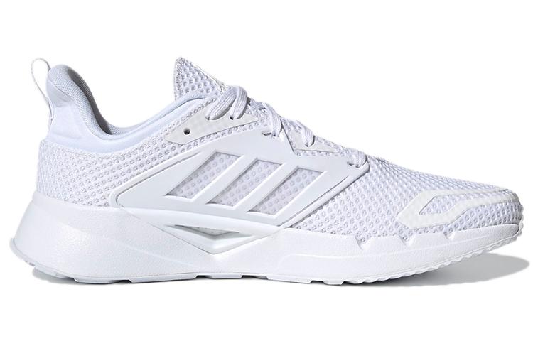 adidas Ventice 20 White FY9606
