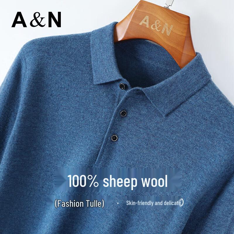 Antonio Men's Merino Wool Polo Sweater