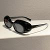 New Oval Sunglasses, Hip-Hop Street Style, Retro Fashion, Trendy Ins Versatile Sunglasses