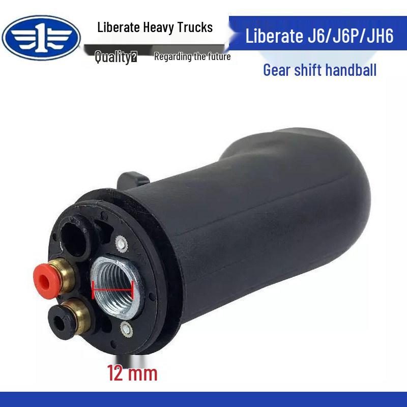 Compatible Gear Knob for Jiefang J6/J6P/JH6 Shift Lever with High/Low Speed