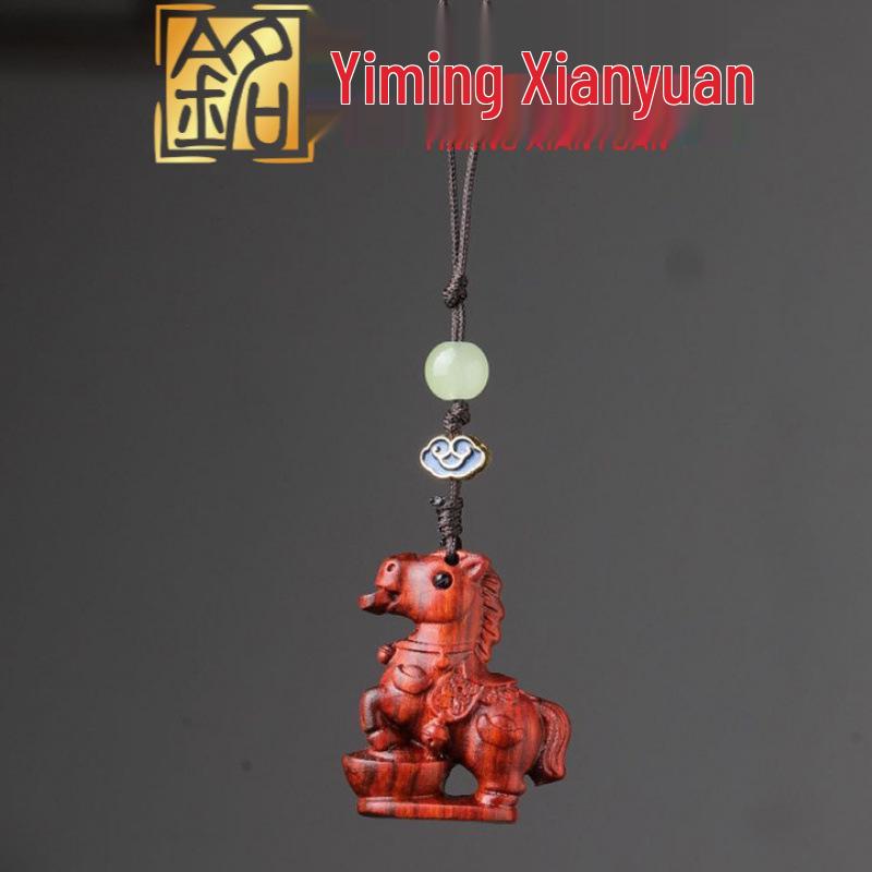 Zodiac Horse Style Phone Chain: Green Sandalwood, Purple Sandalwood, Cypress Keychain Pendant