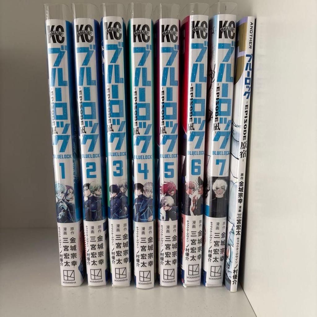 [USED] Blue Lock Episode Nagi Volumes 1-7 with Movie Bonus