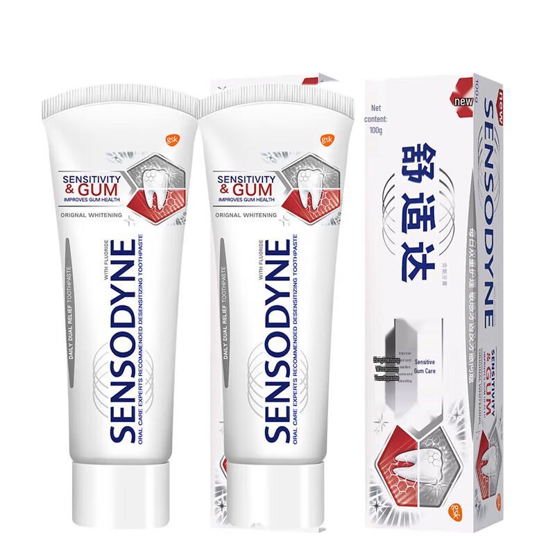 Sensodyne Gum Care Brightening Whitening Toothpaste
