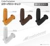 MOTO BASE Motorcycle Rubber Handle Grip for 0.9 inch (22.2 mm) (7/8) Barrel Shape