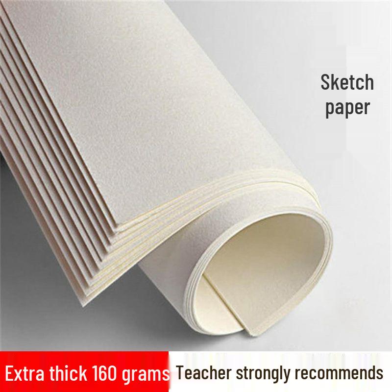 Thickened 160g Slightly Yellow Art Sketching & Drawing Paper – A3/A4 Sizes for Students