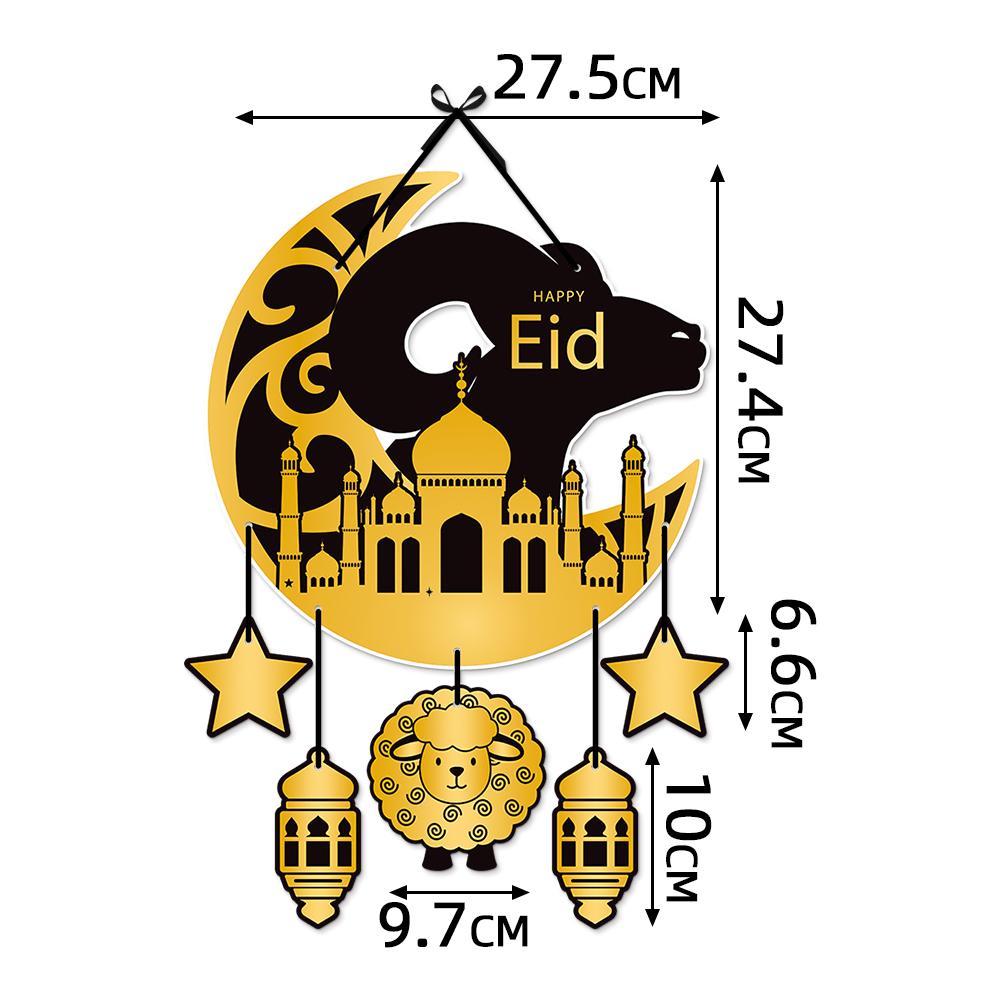 

1PC Eid Mubarak Door Hanging Flag Ramadan Decor for Home 2025 Ramadan Islamic Muslim Party Decor Kareem Mubarak Happy EidAl Adha