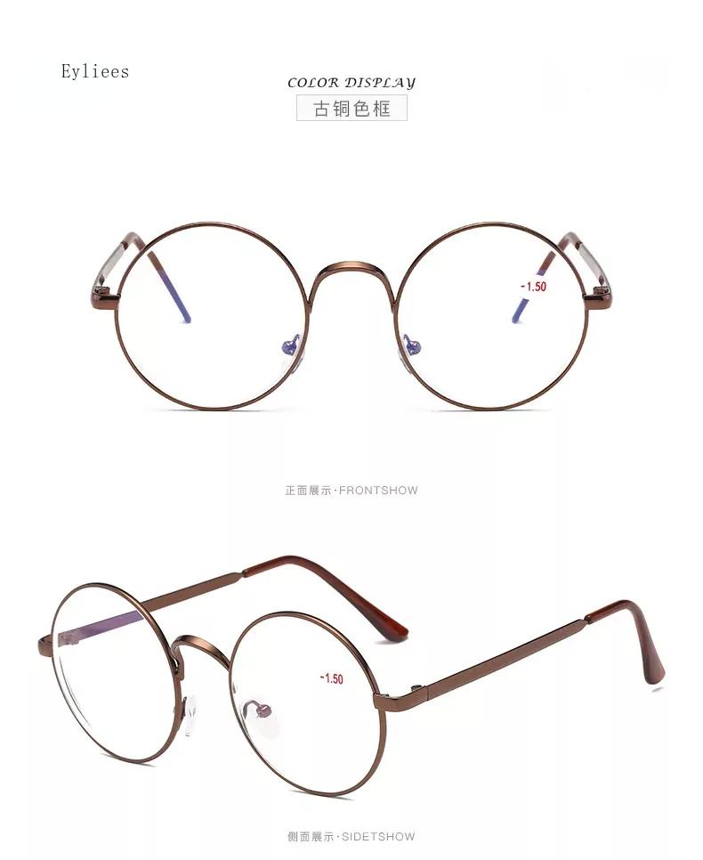 Gold Frame Metal Round Myopia Glasses With Degree Women Men Anti Blue Llight Short-sight Prescription Eyewear -1.0 -1.5 To -4.0