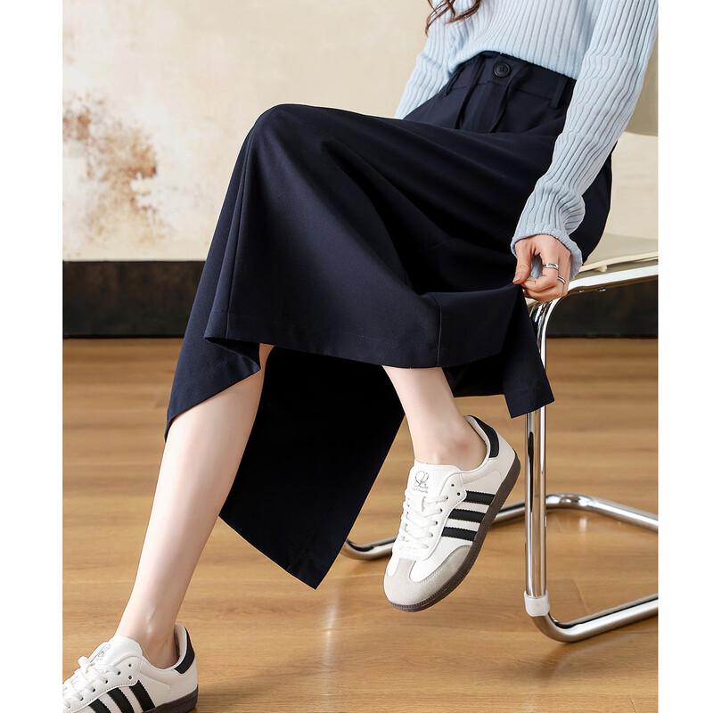 Demana Lady Wanderlust Patchwork Mid-Length Skirt XL