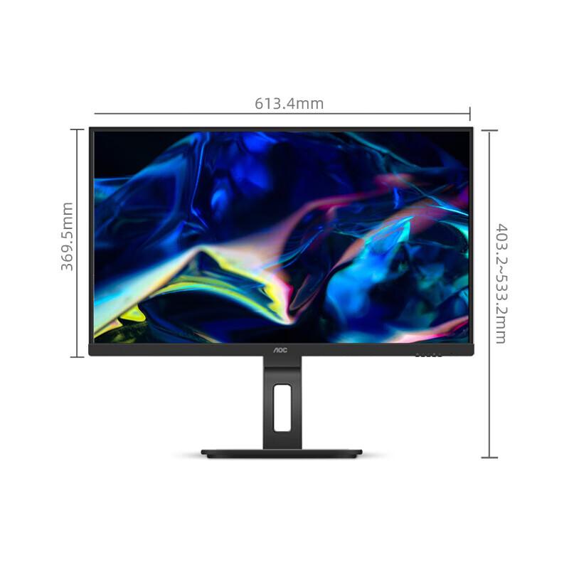 AOC Q27P10 27-inch 2K IPS Monitor CN Plug (adapter Included)