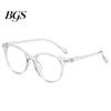 Óculos Unisex Transparentes de Proteção Lentes Claras Armação de Óculos