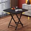 Gread Foldable Square Dining Table