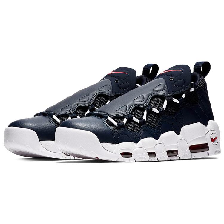 New Nike Air More Money Obsidian AJ2998-400