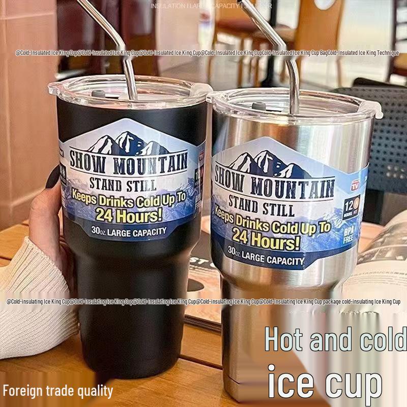 Gradient 40oz Insulated Ice King Cup with Handle & Straw - Ideal for Office & Outdoor Use