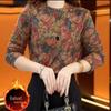 Elegant Age-Reducing Printed Long Sleeve Velvet Top - Slim Fit for Autumn/Winter