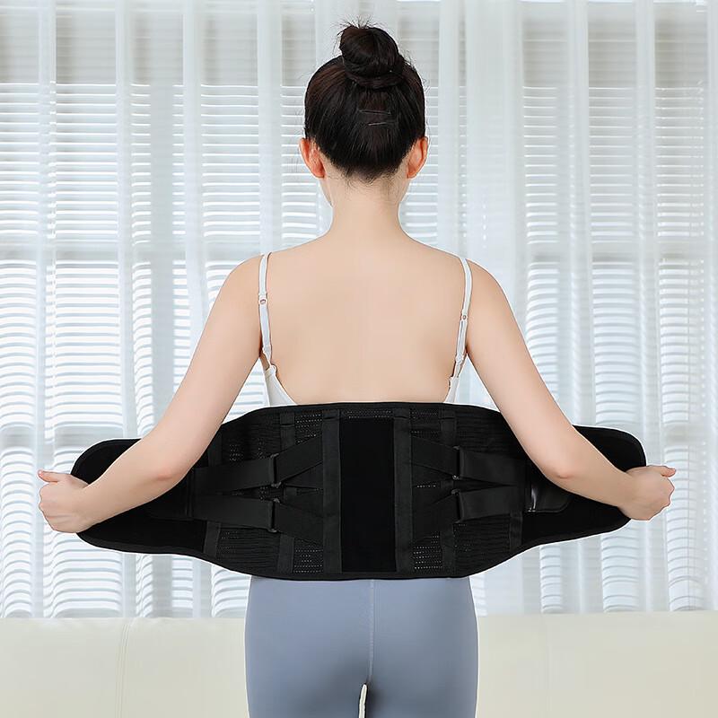 

Hejiashu Smart Heated Red Light Waist Massager Belt