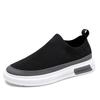 Fashion Men Shoes Classic Comfort Socks Shoes Mesh Breathable Casual Oes New Men's Sneakers Light Sport Running Shoe Soft Driving Shoes