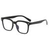 2PCS Anti Blue Light Glasses Frame For Men Women Transparent Round Optical Eyeglass Computer Blue Blocking Eyewear