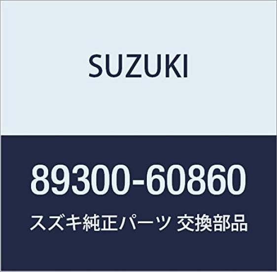 Genuine Suzuki Cylinder Fuel Lid Lock for Part Number Carry/Every, 89300-60860