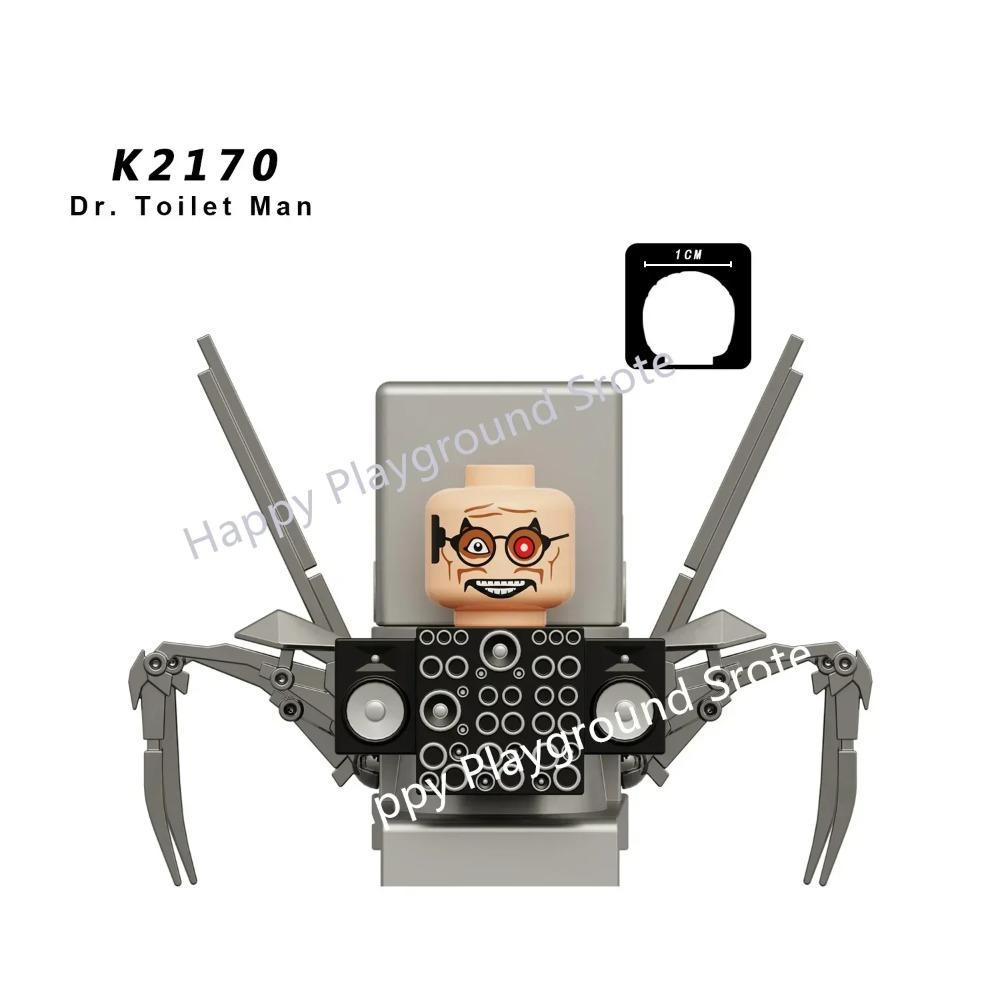 New KDL DJ Upgrade War-Damaged Skibidi Toilet Man Figures Anime Block Toys TvMan Titan Bricks Model Toy For Kid Birthday Gift