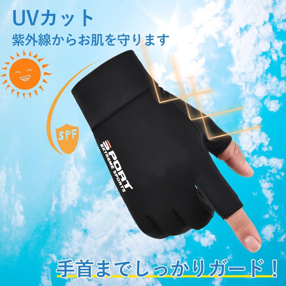 SCOLORKI Kühlhandschuhe für Frühling und UV für Smartphone und Schule Herren Sommer, Dünn, Schutz, Sonnenschutz, Fingerlos, Zweiteiliges Design, Rutschfest,