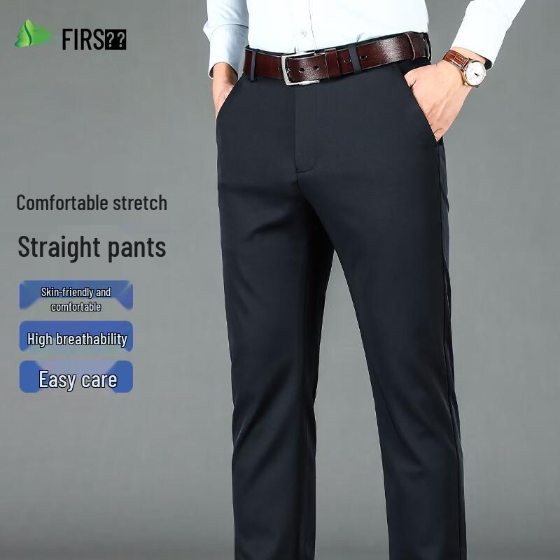 Shanshan Men's Slim-Fit Straight Casual & Business Trousers