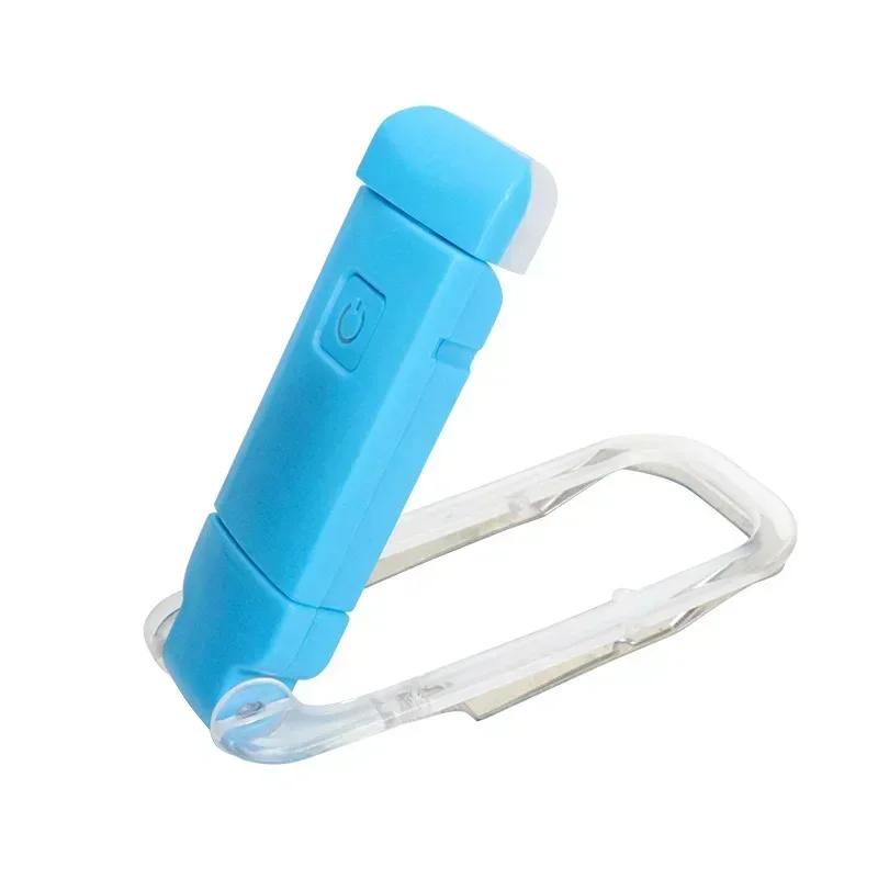 

Светодиодный USB-перезаряжаемый светильник для чтения книг, регулируемая яркость, защита глаз, зажим для книг, портативный светильник для чтения закладок синий