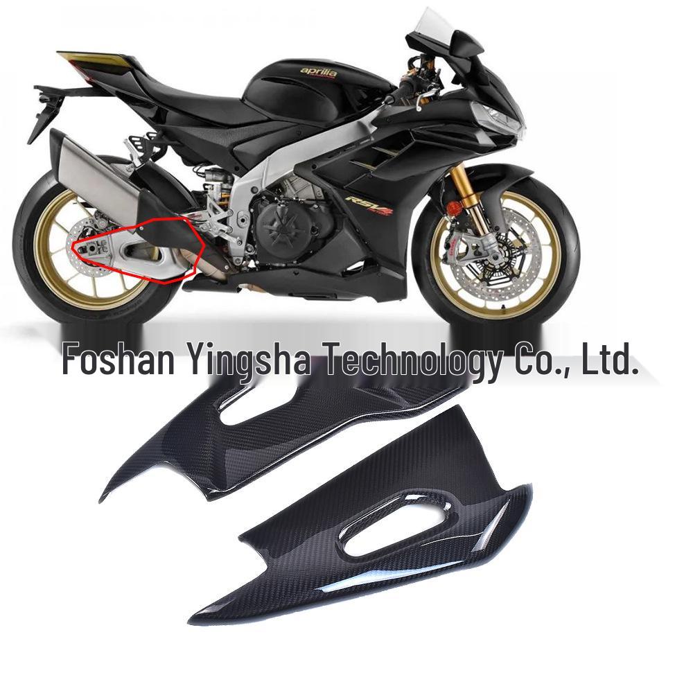 

Защита маятника из углеволокна Aprilia RSV4/Tuono