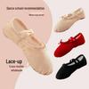 High Top Canvas Jazz & Ballet Dance Shoes for Adults & Children