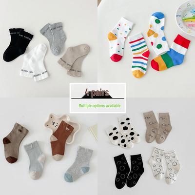 Autumn Children's Mid-Calf Cartoon Polka Dot Socks - Versatile Korean Style for Boys & Girls