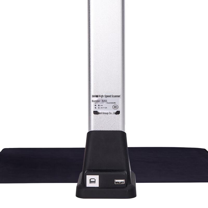 Deli 15155 A4 Document Scanner with ID Recognition CN plug (adapter included)