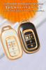 ontto Honda Key Cover, Key Case, Keychain, Silicone, TPU Material, N-Box, Accord Vezel, Fride,