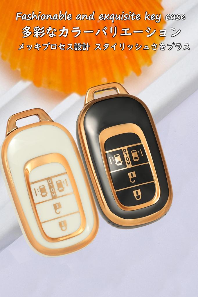 ontto Honda Key Cover, Key Case, Keychain, Silicone, TPU Material, N-Box, Accord Vezel, Fride,