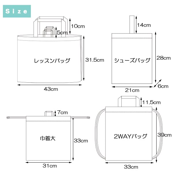 Stream Market Lektion Kindergarten Kindergarteneingang Schuh Kindergarteneingang Kindergarteneingang Dinosauriertasche, Eingang, 4-teiliges Set, Mädchen,
