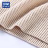 ROMON Men's V-Neck 100% Pure Cashmere Sweater