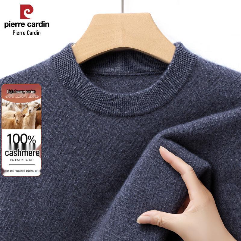 Pierre Cardin Men's Round Neck Cashmere Sweater