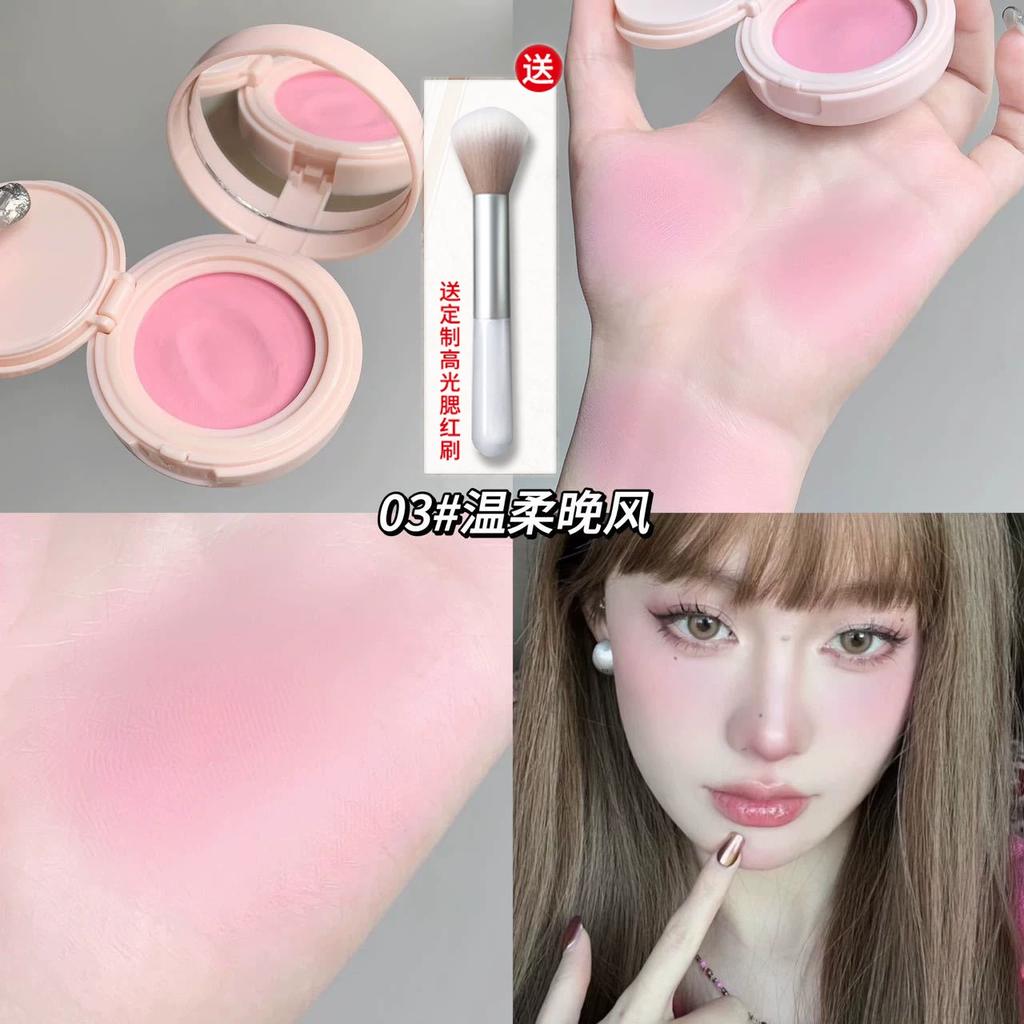 Mashed Potato Air Cushion Blusher Female Korean Style Fall and Winter Orange Expansion Shrink Chin Blue Matte Brightening Highlight Contour Compact