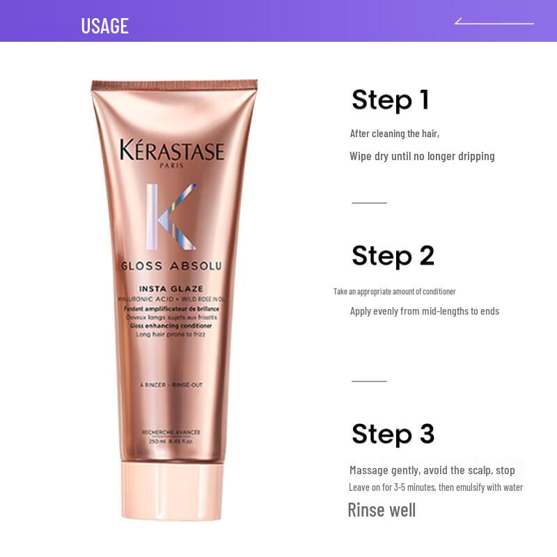 Kérastase Glossy Rose Illuminating Essence Cream