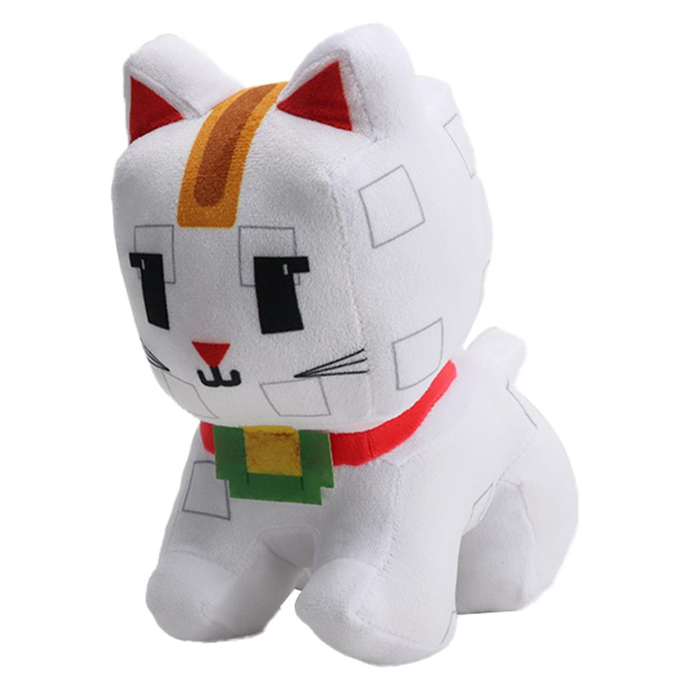 

Grow A Garden Plush Cattle and Cat Plush Toy Movie Stuffed Animals Game Peripheral Cow Doll Fans Gifts Kids Toys Halloween Gifts